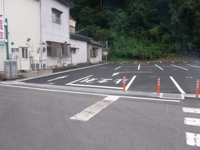 After①