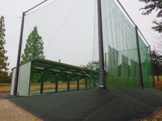 (学)廣池学園ゴルフ練習場新設-2