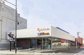 東信土岐中央支店