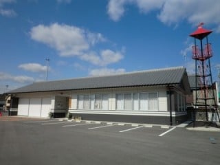 消防団下石分団中核施設