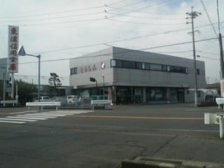 東濃信用金庫古井支店