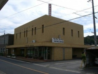 東濃信用金庫土岐口支店