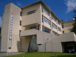 瑞浪市　廣池学園環境整備