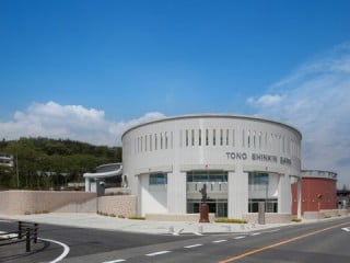 とうしん学びの丘エール